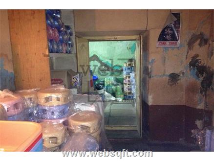 Independent house for Sale